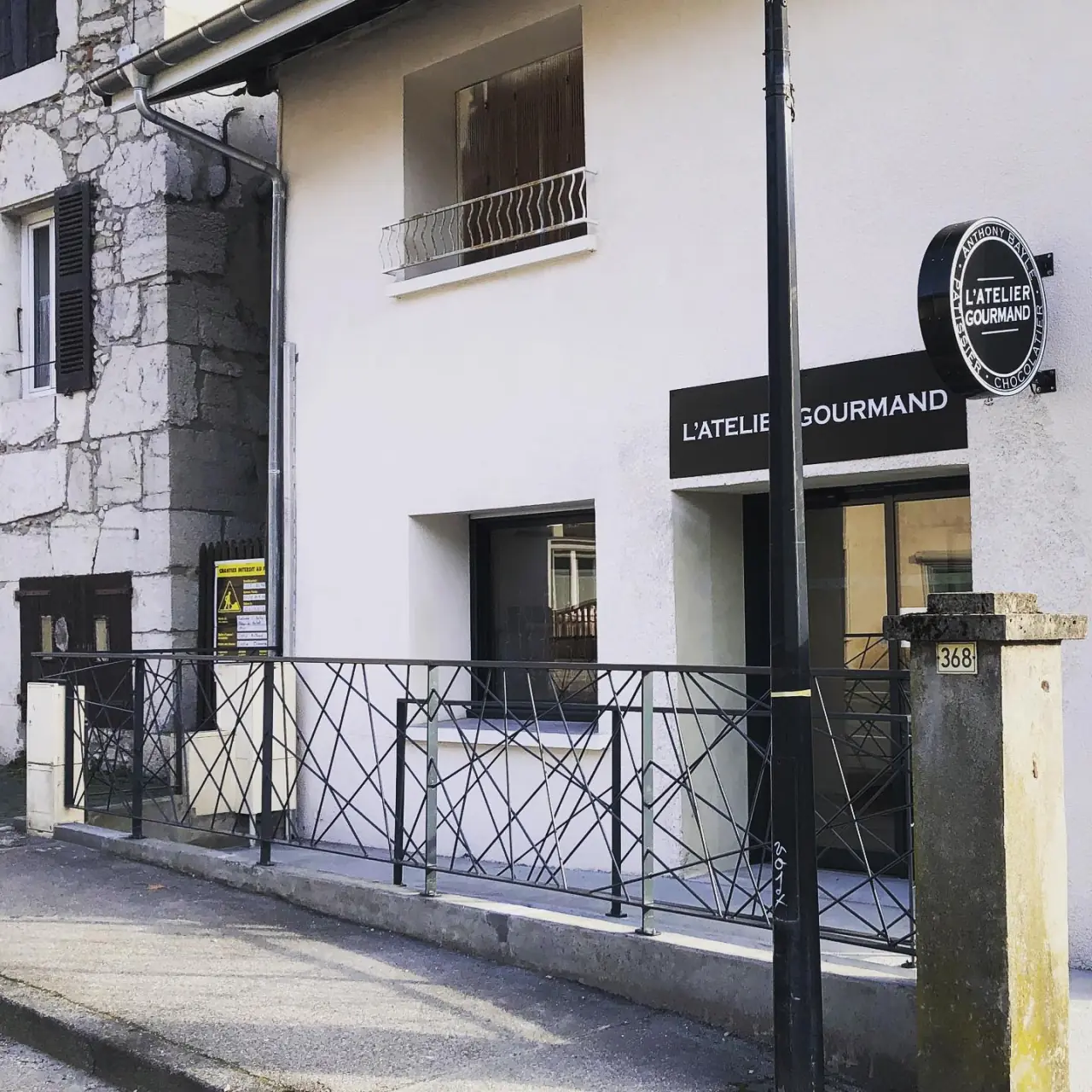 Garde-corps sur mesure — Alliage Mobilier (2)